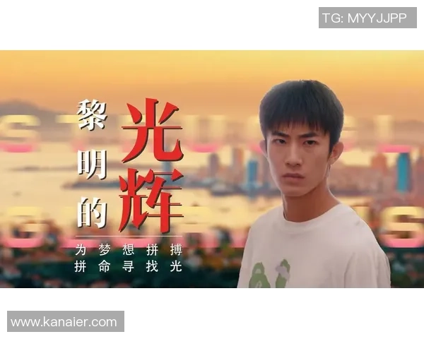 北京网球队的崛起之路：城市联赛中的拼搏与梦想